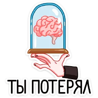 🧠
