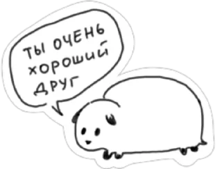 🤝