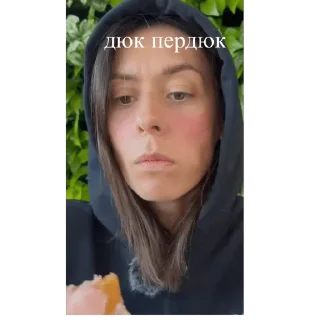 💨