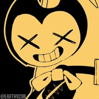 😡