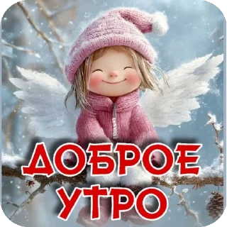 🧸