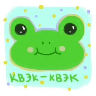 🐸