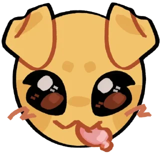 😋