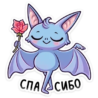 🌷