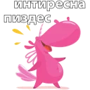 😀