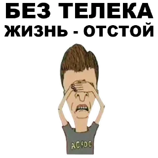 😮
