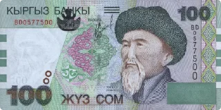 💵