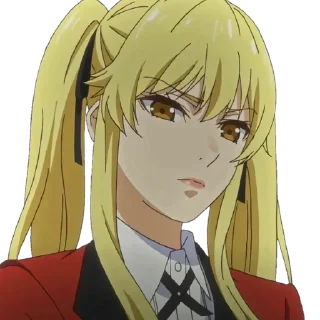😠
