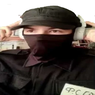 🫣
