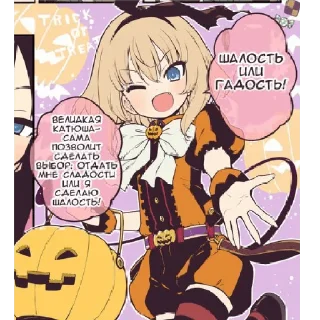🎃