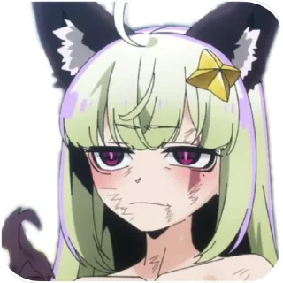 😾