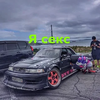 😍