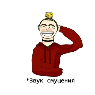 СТРАННАЯ @Marua_Zet