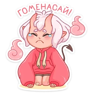 ☹️