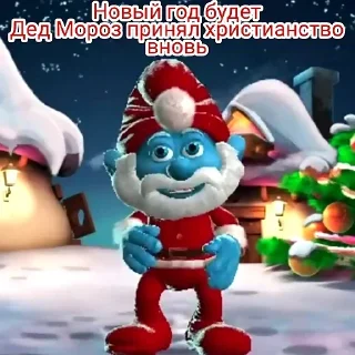 🎄