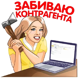 🙇‍♀️