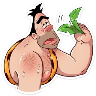 🥵