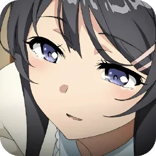 🥺