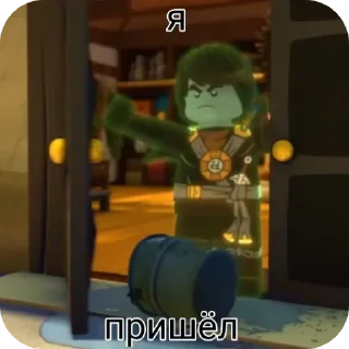 😎