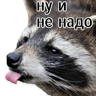 ☹️
