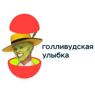 😃