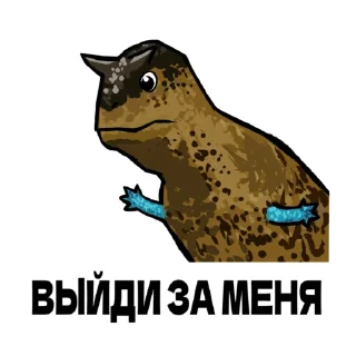 🥺