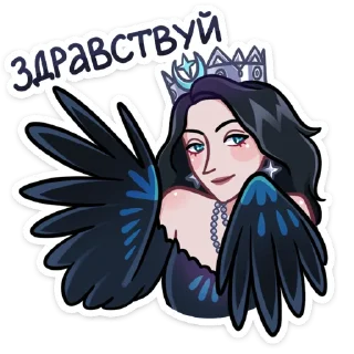 Сирин :: @stickroom