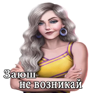 😎