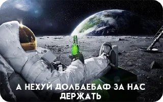 😔
