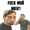 😮