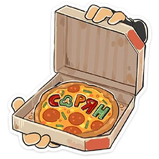 🍕
