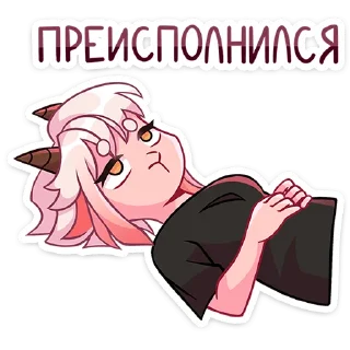 ☹️