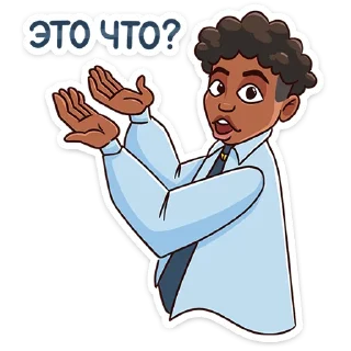 ❓