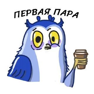☕️