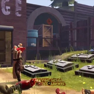 😨