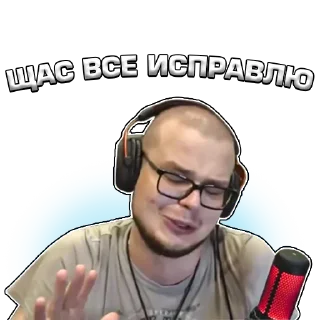 🤫