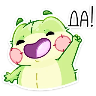 👍