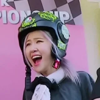 😫