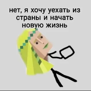 🥹