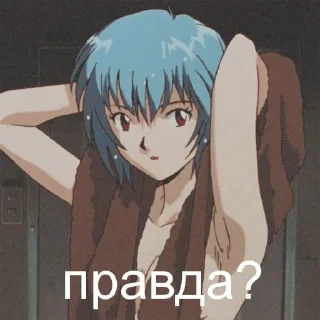 🤔