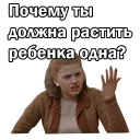 😖