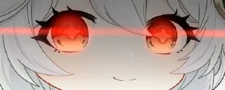 😡