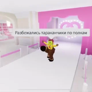 🥀