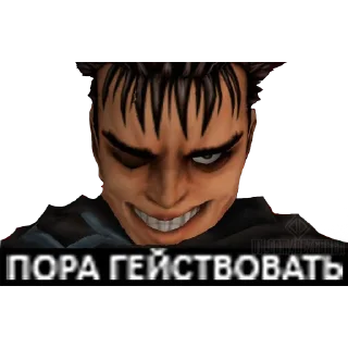 😄