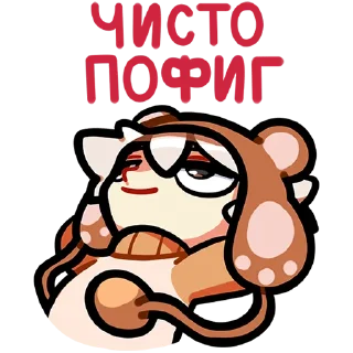 #️⃣