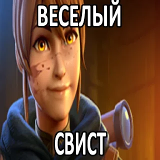 😁