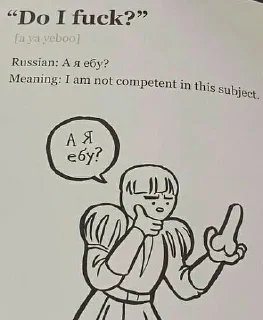 🤔