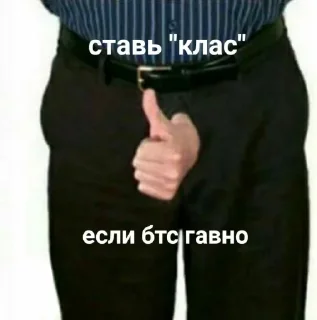 👍