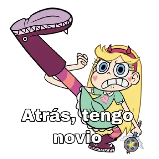 😠