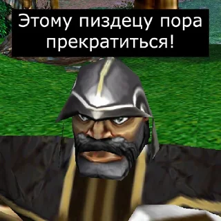 👎